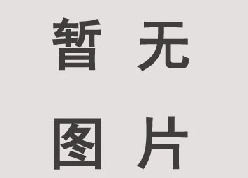 全彩LED顯示屏的高和寬怎么計(jì)算？